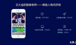 国产久久精品视频,探索中国影视艺术的魅力与深度